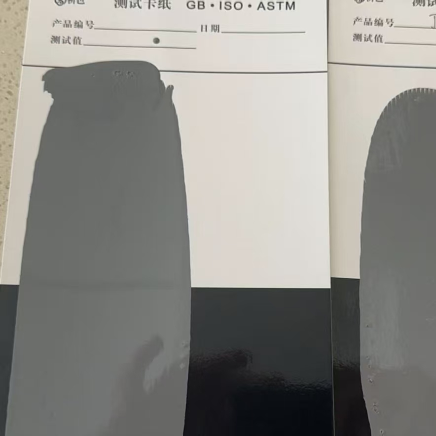 东明混凝土防碳化防护涂料