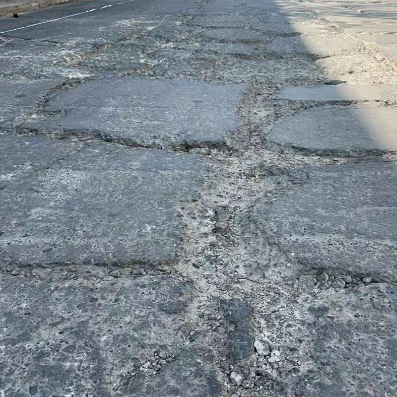 东明路面起砂露石子修补料